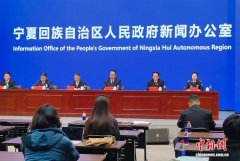 宁夏培养基层“法律明白人”7.7万余名